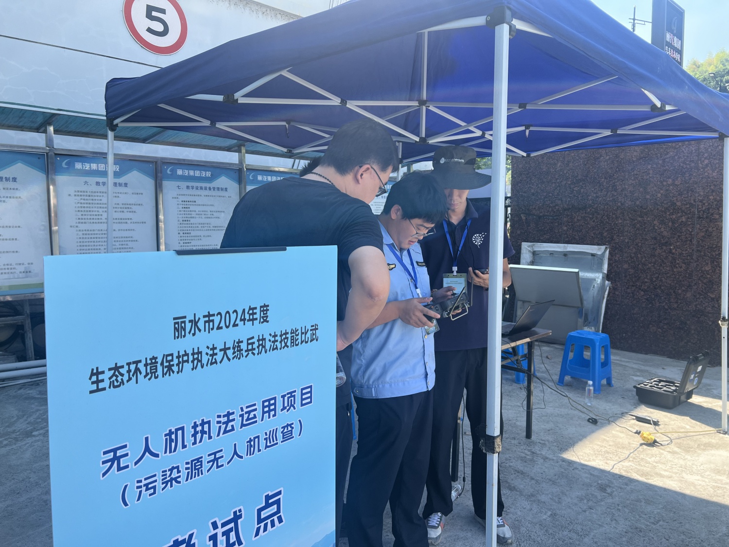 無(wú)人機(jī)1_副本.jpg 無(wú)人機(jī)1_副本.jpg